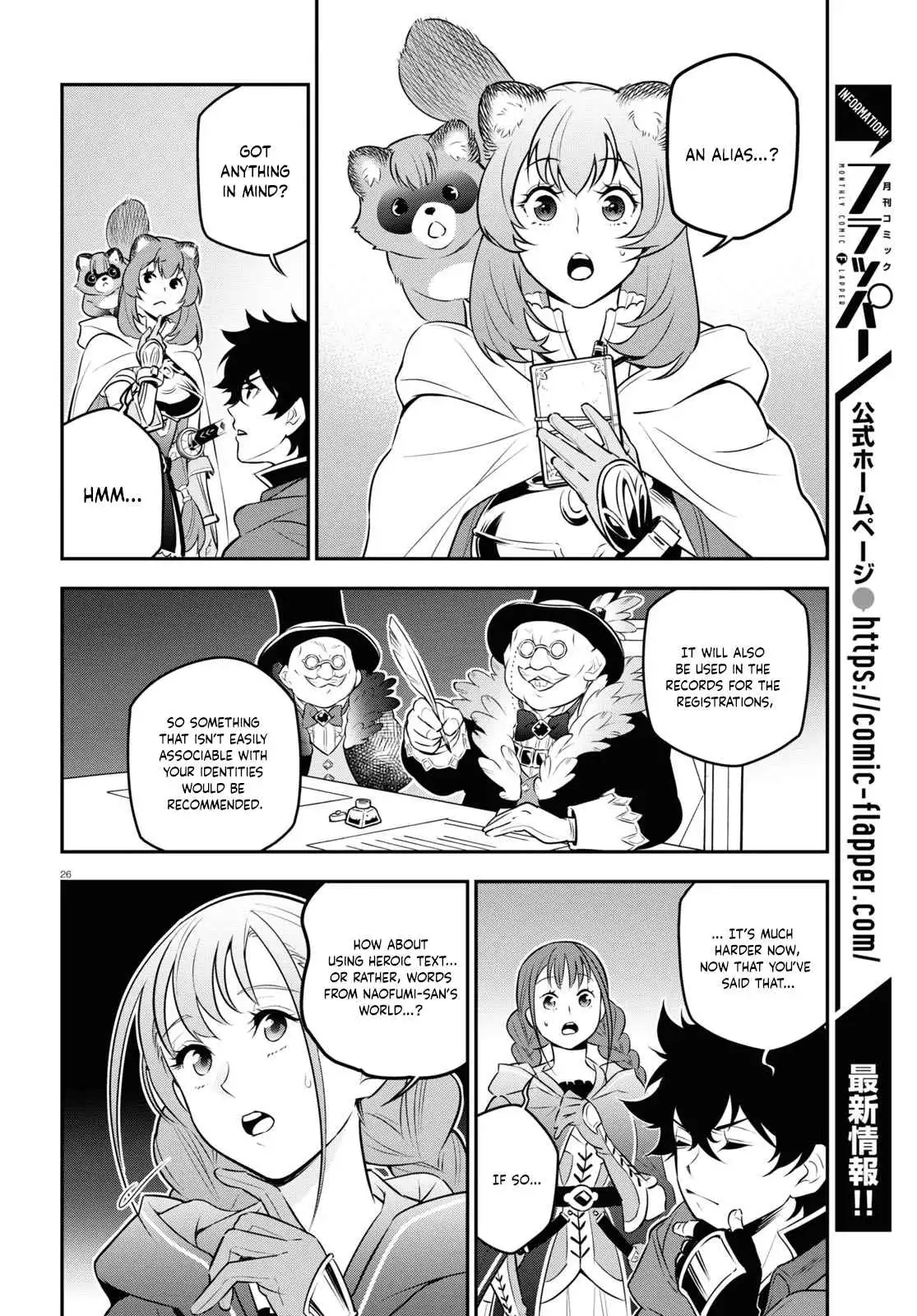 The Rising Of The Shield Hero Chapter 95 27